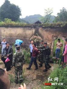 湘西永顺爆料案件最新,揭开背后惊人真相 第1张 湘西永顺爆料案件最新,揭开背后惊人真相 第1张