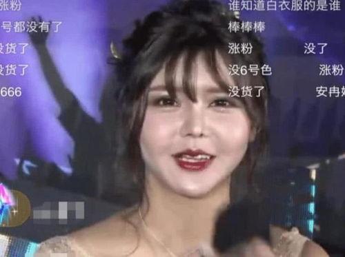 韩安冉爆料婆家视频在线观看,揭秘豪门背后的真实生活  第3张