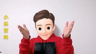 娱乐小乐吃瓜,揭秘娱乐圈那些不为人知的幕后故事  第1张