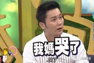 李晨今日头条爆料,揭秘娱乐圈幕后真相 第1张 李晨今日头条爆料,揭秘娱乐圈幕后真相 第1张