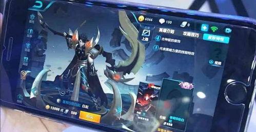 王者新皮肤爆料最新九月,华丽盛宴,等你来战! 第3张 王者新皮肤爆料最新九月,华丽盛宴,等你来战! 第3张