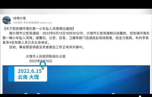 爆料小视频软件,瞬间引爆社交圈的秘密武器 第1张 爆料小视频软件,瞬间引爆社交圈的秘密武器 第1张